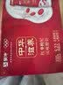 蒙牛（MENGNIU）中华滋养红枣枸杞风味酸牛奶 210g*10瓶  酸奶礼盒装 实拍图