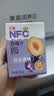 汇源100%NFC西梅汁礼盒装纯果汁健康饮料果蔬汁200ml*12盒礼盒果蔬汁 实拍图