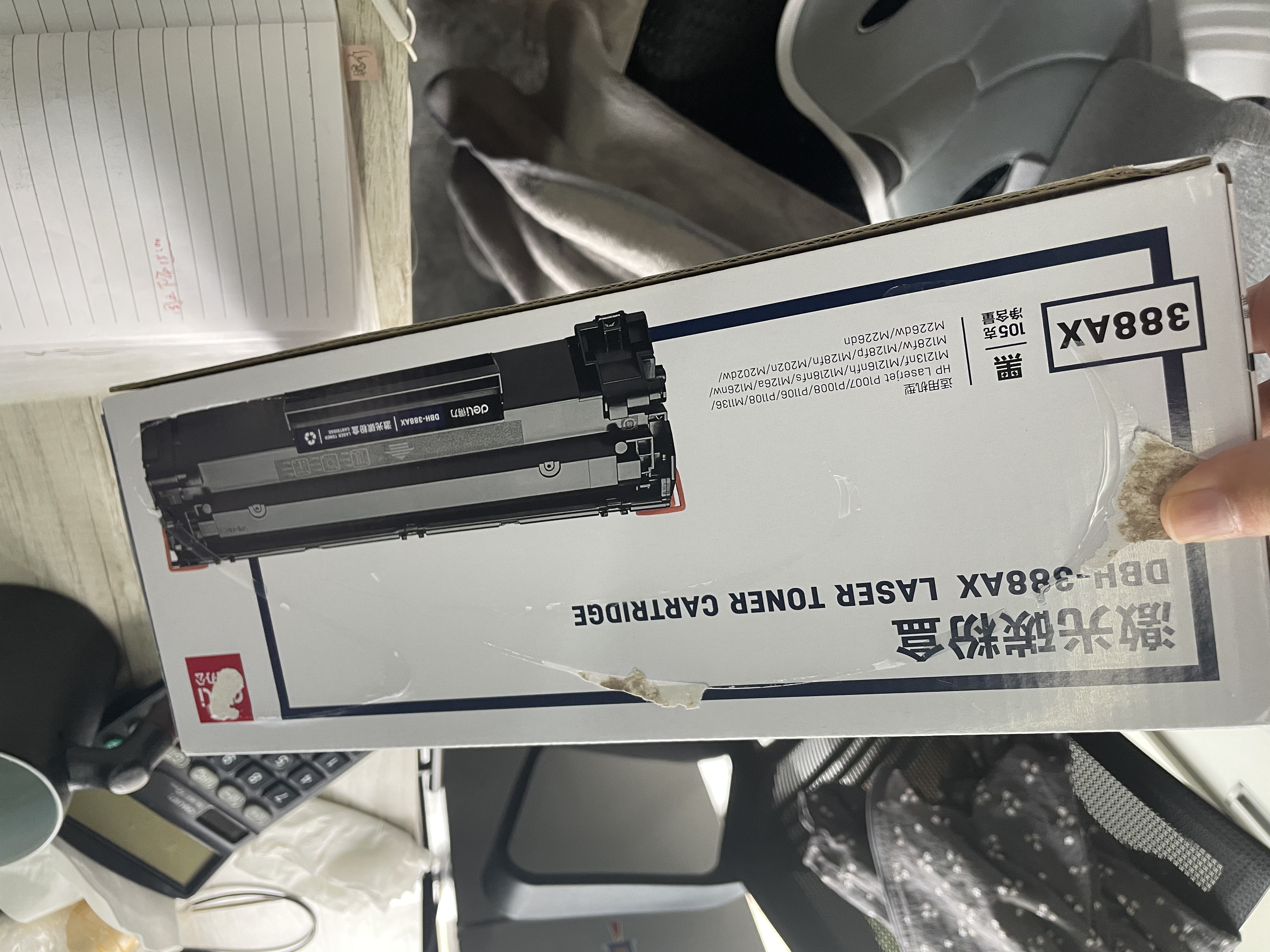 绘威CF350a硒鼓 适用惠普cp1025硒鼓 m176n打印机墨盒 m177fw m175nw CE310A硒鼓 佳能lbp7010C lbp7018 四色套装 实拍图