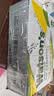 屈臣氏（Watsons）苏打水柠檬草味含汽气泡水饮料0脂低糖330mL*24罐【低价清仓】 实拍图
