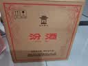 汾酒 黄盖玻汾 清香型白酒 53度 475mL*6瓶整箱 年份随机 实拍图