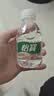 怡宝饮用纯净水211ml*24瓶 口袋水整箱 京东专供【3箱装】 实拍图
