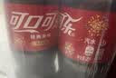 可口可乐（Coca-Cola）经典味道 汽水饮料 碳酸饮料 2L*6瓶  随机包装 实拍图