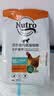 美士麦克斯成猫天然鲜肉猫粮1.8kg鸡肉味布偶蓝猫橘猫加菲英短全价粮 实拍图