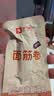 良品铺子 面筋卷烧烤味烤面筋卷120g*3袋网红辣条味豆干小零食 实拍图