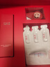 SK-II神仙水精华液75ml水乳补水护肤品化妆品礼盒套装sk2生日礼物女士 实拍图