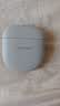 博士（BOSE）QC消噪耳塞Ultra-晨雾白 真无线蓝牙运动降噪大鲨3代 适用华为苹果耳机 礼物 实拍图