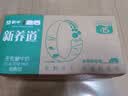 蒙牛新养道无乳糖低脂牛奶250ml*15盒 乳糖不耐空腹喝 实拍图