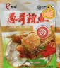 愚哥酒糟鱼 江西九江特产 老字号淡水香辣鱼块零食小吃 【综合口味】什锦礼包260g 实拍图