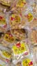 泓一蜂巢华夫饼2斤 早餐面包蛋糕饼干代餐休闲零食办公室下午茶1000g 实拍图