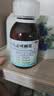 【育儿推荐】宝尼 小儿咳嗽药糖浆 15ml*1 + 宝尼 小儿止咳糖浆 80ml*1 儿童专用止咳化痰药 实拍图