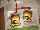 开运招财猫御守元宝猫吊坠手机链挂件钥匙扣御守护身项坠包包挂饰手机壳小饰品手机挂绳 元宝猫挂饰【两个】 实拍图