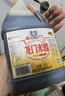 龙门米醋3.5度1.45L【中华老字号】饺子点蘸拌炒纯粮酿造 实拍图