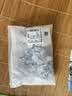 猫人（MiiOW）【人参养生10A抑菌】男士内裤男植物印花舒适透气冰丝短裤4条装 实拍图
