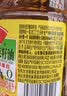 鲁花【保真菜籽油】食用油 低芥酸特香菜籽油 900ml 物理压榨  实拍图