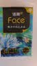 洁柔抽纸 艺术油画Face4层80抽*4包  校园必备 面巾纸 提装卫生纸纸巾 实拍图