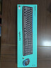 罗技（Logitech）MK346P(同MK345外观） 无线键鼠套装 办公商用键盘鼠标套装 全尺寸键盘104键 数字小键盘 便携黑色 实拍图