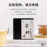 顶青湖 古树宋种凤凰单枞茶 高山老枞炭焙潮州乌龙茶乌岽单丛茶头春50克 实拍图