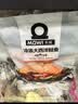 美威冷冻智利轮切三文鱼排2-3片净重400g大西洋鲑鱼 进口鱼类 海鲜 实拍图