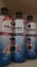 外星人电解质水 运动专业系列PRO 运动饮料 添加BCAA 600mL*4瓶 实拍图