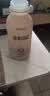 谷本日记营养简餐奶昔代餐轻断食0反式饱腹高蛋白卡糖奶昔粉冲饮香蕉味 实拍图