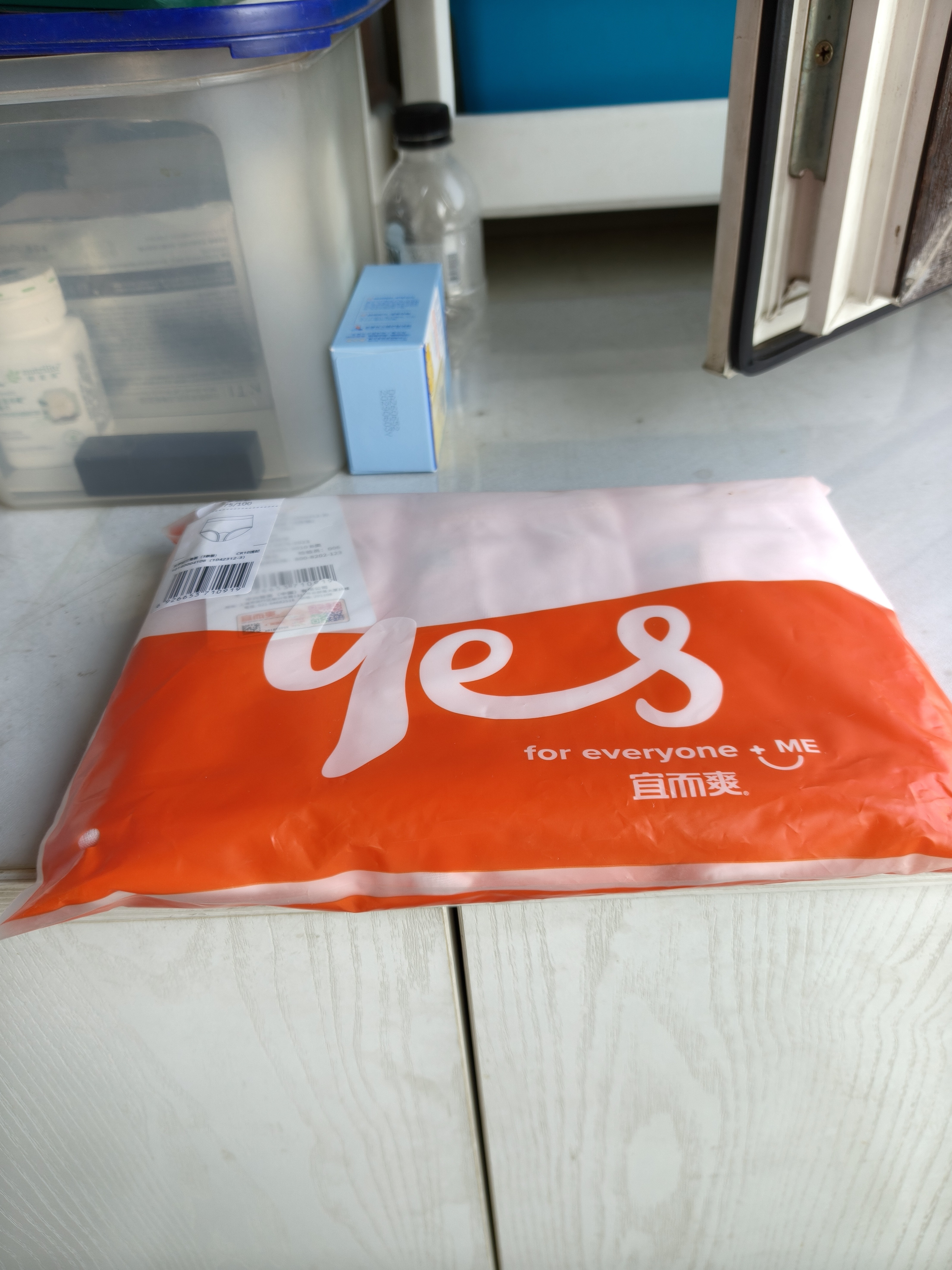 宜而爽【三条装】100%全棉内裤女士纯棉三角裤大码宽松中老年商场同款 实拍图