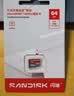 Sandisk闪迪64GB TF（MicroSD）内存卡 A1 U1 C10 至尊高速移动版存储卡 读速145MB/s 手机平板游戏机内存卡 实拍图