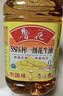 鲁花【保真花生油】食用油5S压榨一级花生油5L香味浓郁0反式脂肪 实拍图