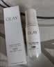 玉兰油（OLAY）全新水光小白瓶50ml美白精华液抗糖提亮护肤品中秋节礼物女友孙千 实拍图