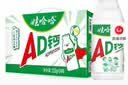 娃哈哈 AD钙奶 含乳饮料 220g*24瓶 礼盒装 儿童回忆乳酸菌 实拍图