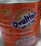 阿华田（Ovaltine）可可粉餐饮装麦芽蛋白固体饮料巧克力早餐牛奶冲饮咖啡奶茶烘焙粉 （1.05kg可可粉） 实拍图