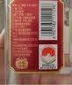 五粮液股份尖庄大光优级42度浓香型白酒500mL*12原箱中秋礼品 实拍图