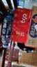 红牛（RedBull）维生素牛磺酸饮料 250ml*24罐 功能运动饮料 实拍图