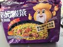 统一 老坛酸菜牛肉面 121g*5袋 真正老坛酸菜（新老包装随机发货） 实拍图