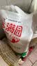 香满园 面粉 中筋粉 美味富强小麦粉 10斤 包子饺子馒头饼手擀面 实拍图