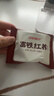 江中富铁红养饼干红枣赤小豆零食下午茶中秋礼盒送妈妈长辈600g 实拍图