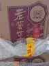 泸州老窖 世家柔和 浓香型白酒 52度 500ml*6瓶整箱 纯粮婚宴酒 包含礼袋 实拍图