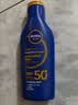 妮维雅（NIVEA）清透倍护防晒乳75ml SPF50+防水防汗生日礼物送女友 实拍图