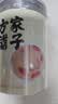 方家铺子黄芪120克特大片1.2-1.4cm甘肃黄芪北芪片黄芩黄氏养生茶泡水煲汤 实拍图
