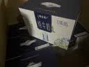 蒙牛特仑苏嗨Milk脱脂纯牛奶250ml*10盒 0脂肪 精美京绣 中秋送礼礼盒 实拍图