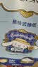 清风【李昀锐同款】抽纸 金装厚韧3层150抽*20包加大M码 卫生纸 整箱 实拍图