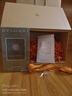 宝格丽（BVLGARI）大吉岭茶香水50ml木质调白衬衫男士香氛生日礼物送男友送男生 实拍图
