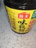 海天 鲜味生抽酱油1.9L 经典系列 原粒黄豆酿造酱油点蘸提鲜凉拌 实拍图