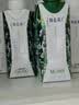 蒙牛【18天新鲜直达】特仑苏有机牛奶250ml*16盒 囤货礼盒 热门商品 实拍图
