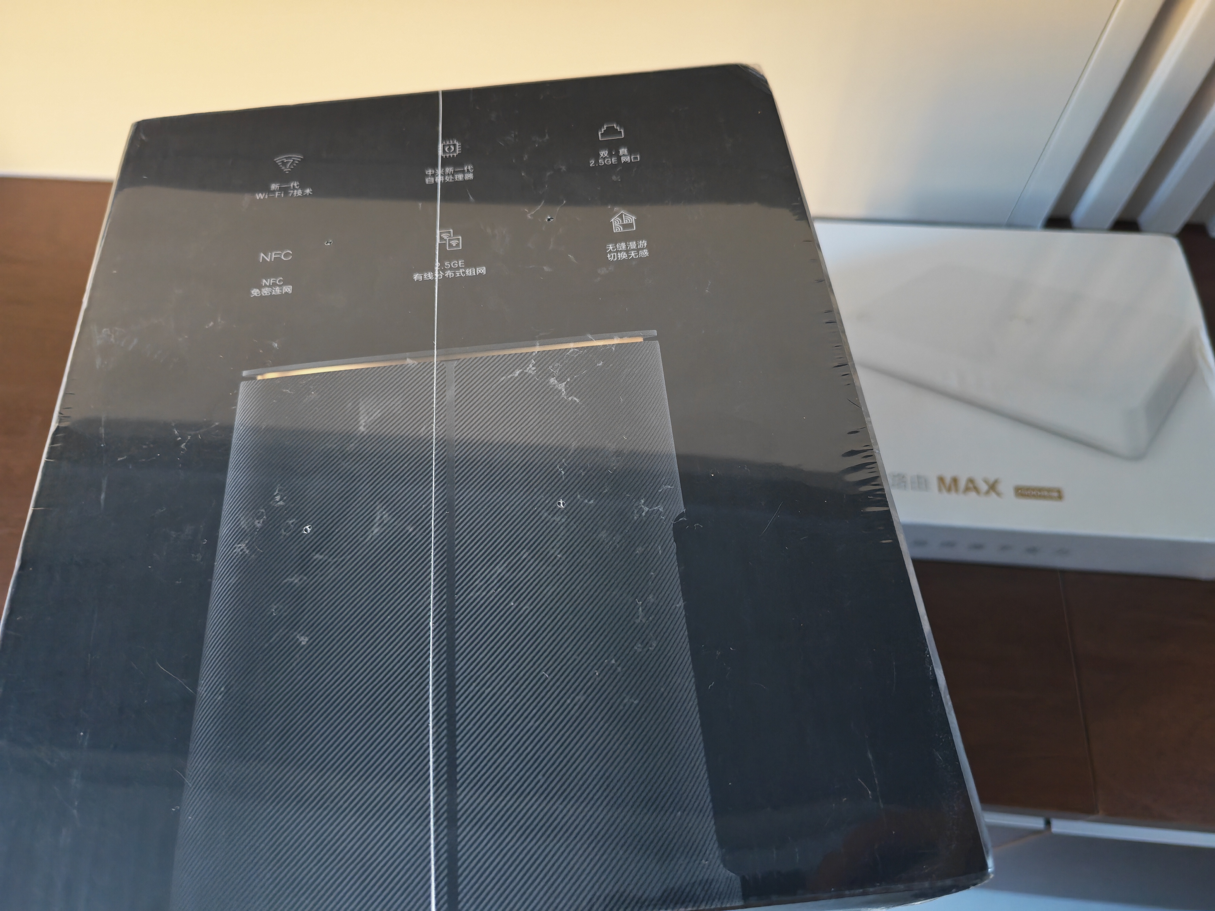中兴（ZTE）星云BE3600Pro+套装全屋路由器  双2.5G网口 家用子母路由器WiFi7 无缝组网（已配对） 实拍图
