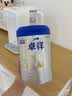 爱他美（Aptamil）卓徉幼儿配方羊奶粉3段(12-36月龄) 800g 喂养成效一周可见 实拍图