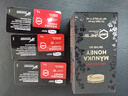 康维他（Comvita）麦卢卡蜂蜜UMF15+12条卡片蜜 新西兰进口 条状便携独立小包装蜂蜜 实拍图