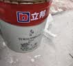 立邦乳胶漆竹炭抗甲醛防霉净味五合一墙漆内墙油漆家用环保无添加调色 【竹炭抗甲醛】54L 套装(2面1底) 免费调色 实拍图