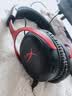 极度未知（HYPERX）飓风2飓风3系列电竞游戏耳机头戴式 fps吃鸡耳麦降噪麦克风 原金士顿cloud2电竞耳机 飓风3无线版-黑红【Hear360音效丨长续航】 实拍图