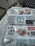 知味观鲜肉小笼包中华老字号灌汤小笼包子500g20只儿童早餐速冻半成品 实拍图